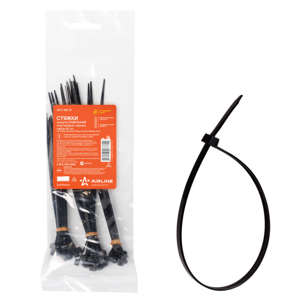 Стяжки (хомуты) кабельные,60 шт.(2,5*100мм-20шт/3,6*150мм-20шт/3,6*200мм-20шт) (ACT-NK-31)