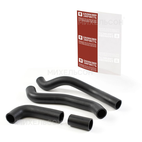 Патрубки радиатора ВАЗ-21082, 2114 к-т.4шт усиленный в пакете БалаковоЗапчасть