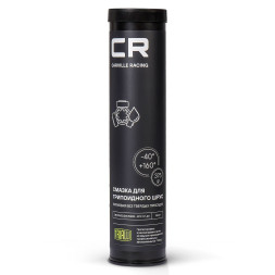 Смазка для трипоидного ШРУС, литиевая,  туба, 375 г (G5150208) CARVILLE RACING