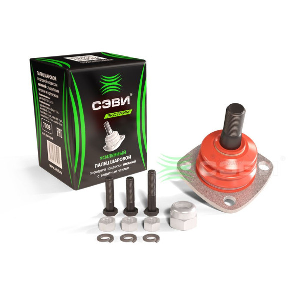 Шаровая опора Ваз-2121 нижняя с защитным чехлом и крепежом СЭВИ-ЭКСПЕРТ 7008(24шт)