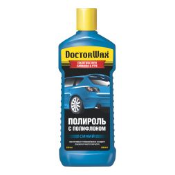 Полироль с полифлоном Синяя (300мл) DW8441 Doctor Wax