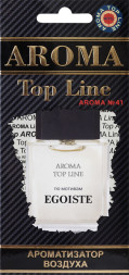 Ароматизатор AROMA TOP LINE (картон) (муж) №41 CHANEL EGOISTE
