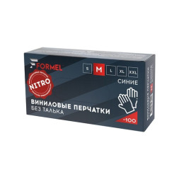 Перчатки нитровиниловые, цвет синий, размер M, 50 пар/упак FORMEL
