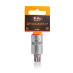 Головка 1/2" DR с вставкой SPLINE M18 длиной 55мм (AT-BS-65) AIRLINE