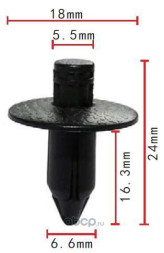 Toyota Nissan 8099905N07 9046707043 09409073215PK MR108759 Клипса 6.6x16.3x18mmAutokrep1113458(10шт)