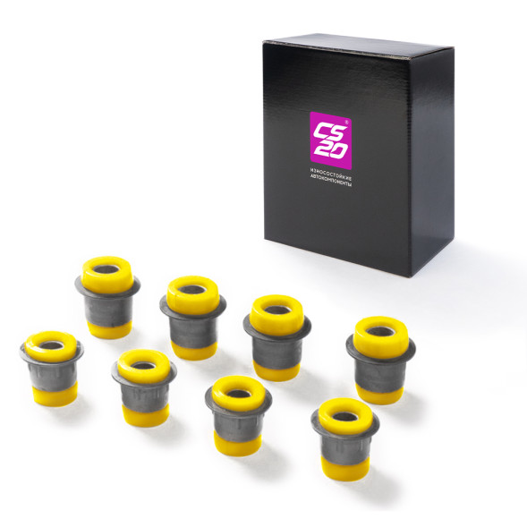 Сайлентблок ВАЗ-2101-2107 шарниры рычагов передней подвески к-т.8шт полиуретан ЖЕЛТЫЙ Comfort