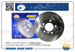 Диск переднего тормоза 34 11 6 792 217/AMD.BD341 BMW(1 II F20)(2010-)(1 II F21)(2011-)(300 mm)