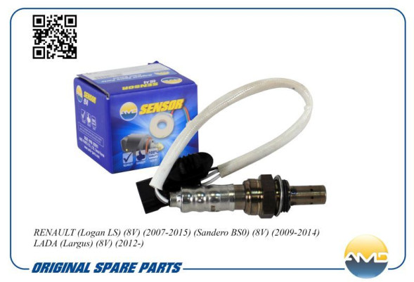 Датчик кислородный 6001549061/AMD.SEN278 (белый) AMD RENAULT(LoganLS)(8V)(2007-2015)LADA(Largus)(8V)