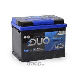 Аккумулятор 6СТ- 64 А/ч 610A LЗ DUO POWER (242х175х190) +левый