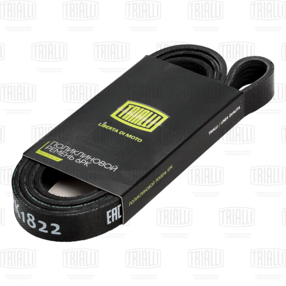 Ремень поликлиновой 6PK1822  LADA Largus (12-) 1.6 (AC) TRIALLI