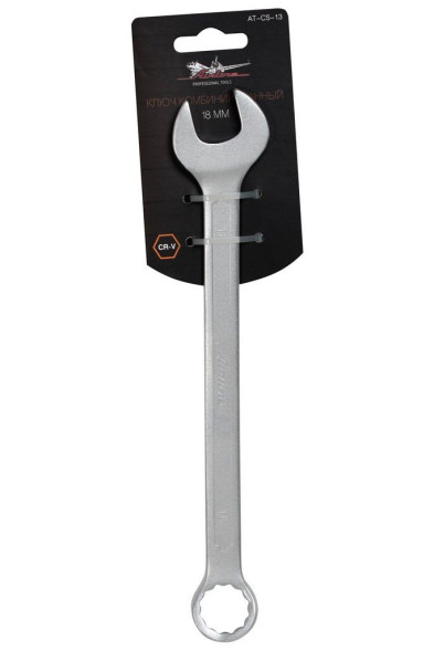 Ключ комбинированный 18мм (AT-CS-13) AIRLINE