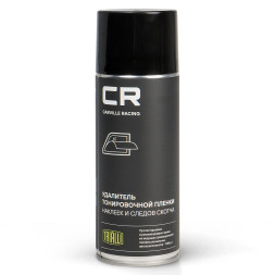 Удалитель тонировочной пленки,стикеров и скотча  аэро, 520мл (S7520362) CARVILLE RACING
