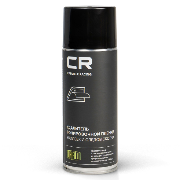 Удалитель тонировочной пленки,стикеров и скотча  аэро, 520мл (S7520362) CARVILLE RACING