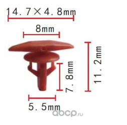 Honda 91530SP1003 клипса крепления уплотнителя Autokrep 1113382 (10шт)