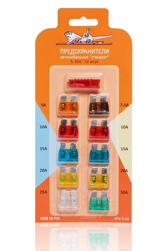 Предохранители &amp;quot;плоские&amp;quot; в блистере (10 шт. 5-30А) (AFU-S-03) AIRLINE