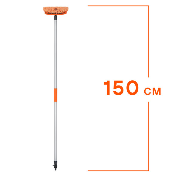 Швабра с насадкой для шланга, щеткой 20см и ручкой 150см (ABHN015) AIRLINE