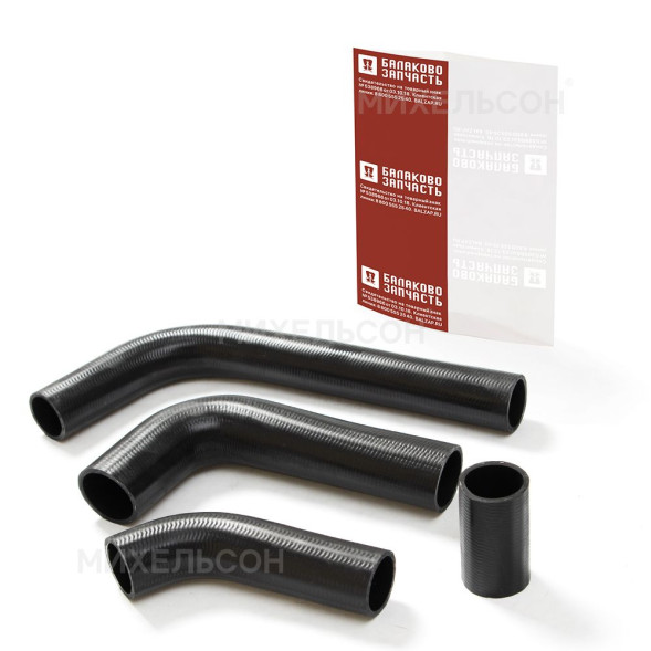 Патрубки радиатора ГАЗ-3102 дв.ЗМЗ-402 усиленный к-т.4шт в пакете БалаковоЗапчасть