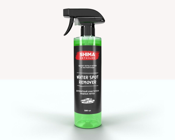 Деликатный очиститель водных пятен 500 мл SHIMA DETAILER WATER SPOT REMOVER