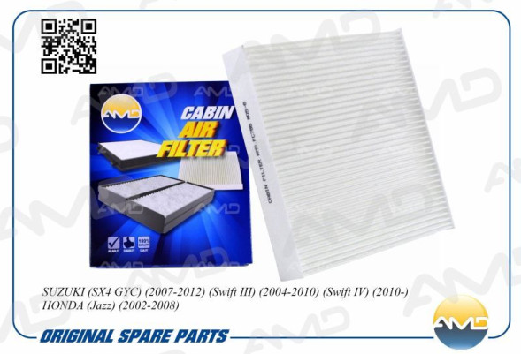 Фильтр салонный 95860-62J00/AMD.FC786 SUZUKI(SX4GYC)(2007-2012)(SX4 GYA,GYB,EYA,EYB)(2006-)(Венгрия)