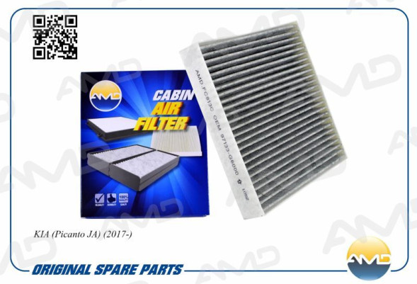 Фильтр салонный 97133-G6000/AMD.FC813C (угольный) KIA (Picanto JA) (2017-)