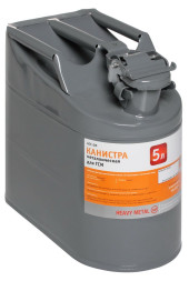 Канистра металлическая 5 л (ACF-5M AIRLINE