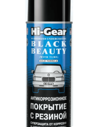 Антикоррозийное покрытие с резиновым наполнителем (аэрозоль) BLACK BEAUTY WITH TUBE