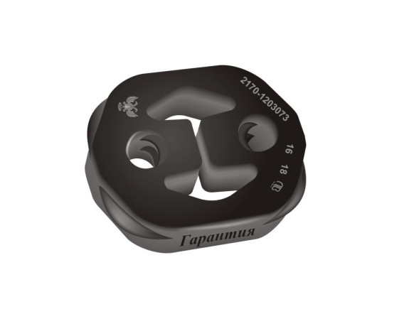 Подушки глушителя ВАЗ 2170 БМРТ 1шт. (17073)