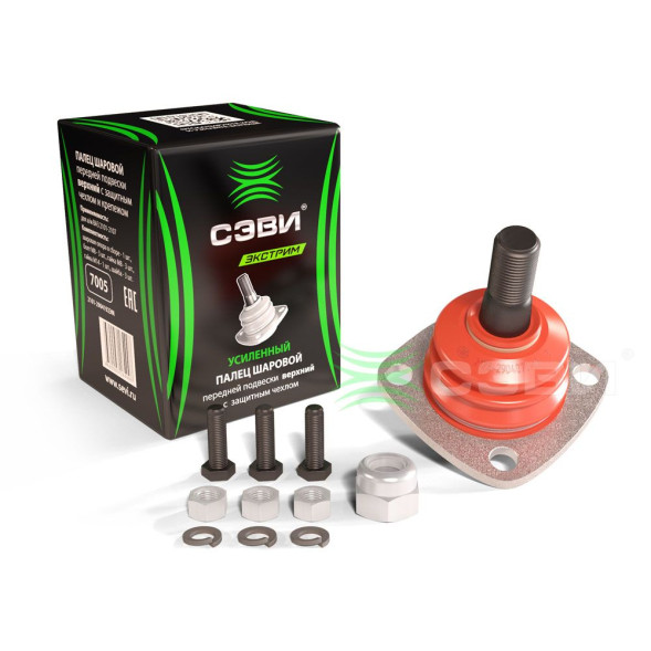 Шаровая опора Ваз-2101 верхняя с защитным чехлом и крепежом СЭВИ-ЭКСТРИМ 7005(24шт)