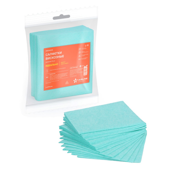 Салфетки вискозные зеленые 10 шт. (34*30см) (ABDN005) AIRLINE