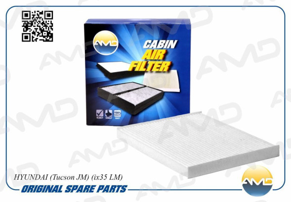 Фильтр салонный 97133-2E250/AMD.FC29 AMD HYUNDAI (Tucson JM) (ix35 LM)