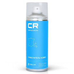 Очиститель кожи, аэрозоль, 520 ml (S6301866) CARVILLE RACING
