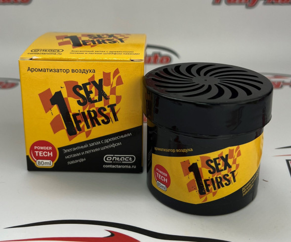 Ароматизатор CONTACT банка-гель SEX First Древесные ноты с лавандой