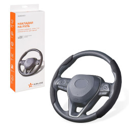 Накладки на руль, боковые, универсал., компл. 2 шт., замша/пластик, цвет черный (ADWO001) AIRLINE