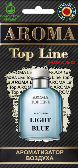 Ароматизатор AROMA TOP LINE (картон) (муж) №63  DOLCE GABBANA LIGHT BLUE