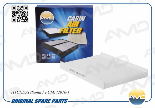 Фильтр салонный 97133-2B005/AMD.FC129 HYUNDAI (Santa Fe CM) (2010-)