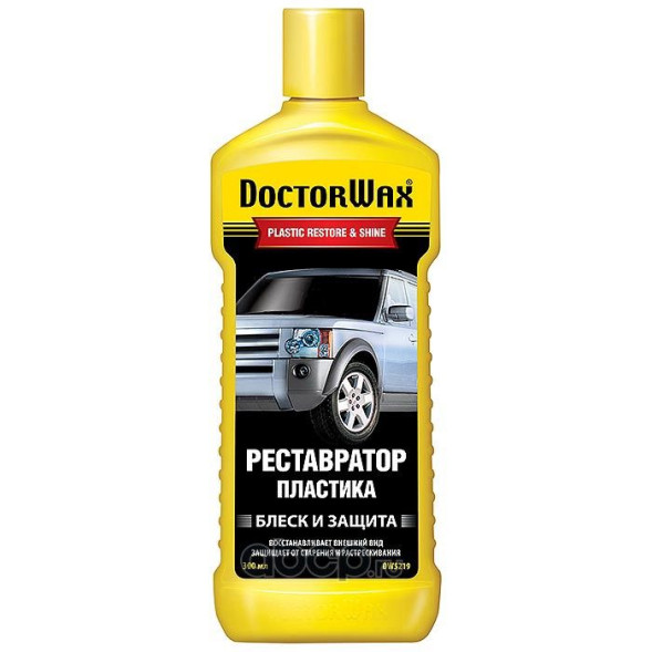 Реставратор пластика, блеск и защита, (300мл) DW5219 Doctor Wax