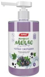 Жидкое мыло с ароматом черной смородины 700 мл SHIMA LIQUID SOAP