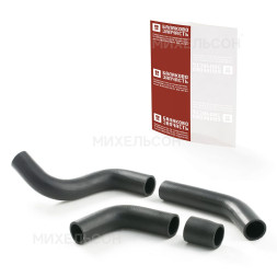 Патрубки радиатора ВАЗ-21074 АЛЮМИНИЕВЫЙ усиленный к-т.4шт в пакете БалаковоЗапчасть