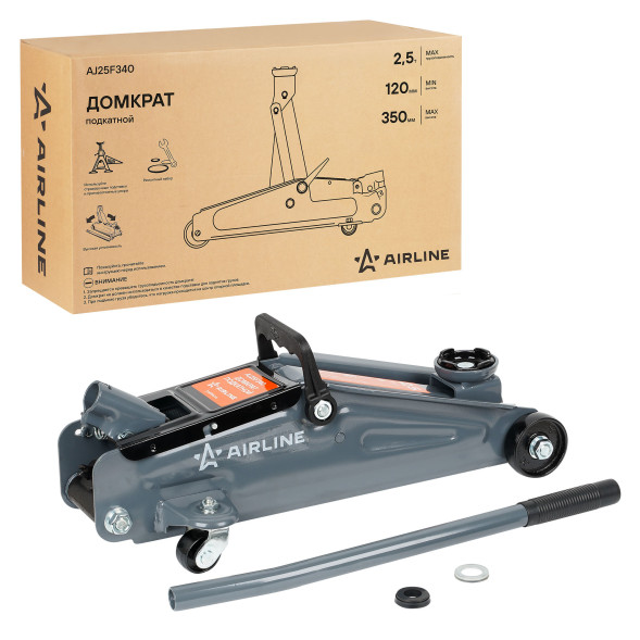 Домкрат подкатной 2.5т 120-350мм (AJ25F340) AIRLINE