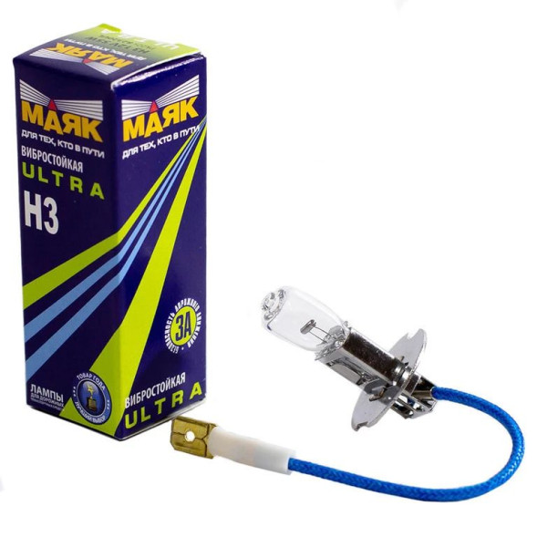 Лампа Н3 12- 55 PK22s МАЯК ULTRA