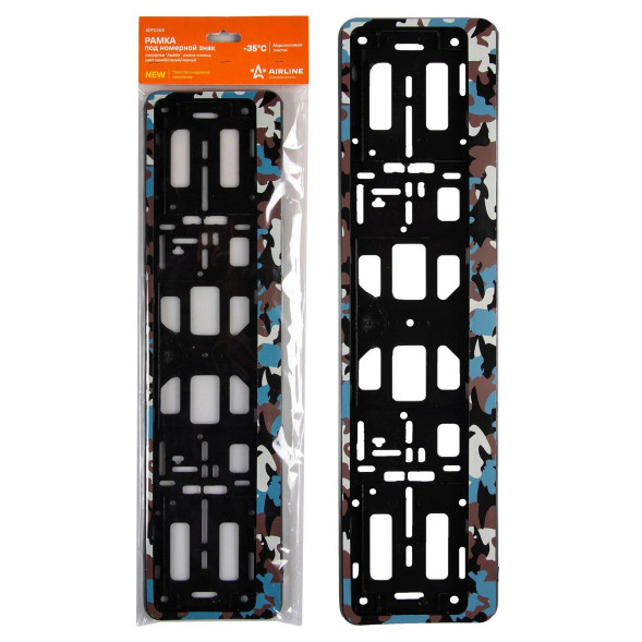 Рамка под номерной знак, камуфляж &amp;quot;Амёба&amp;quot;, рамка-книжка, цвет син./сер./черн.(ADFC003) AIRLINE