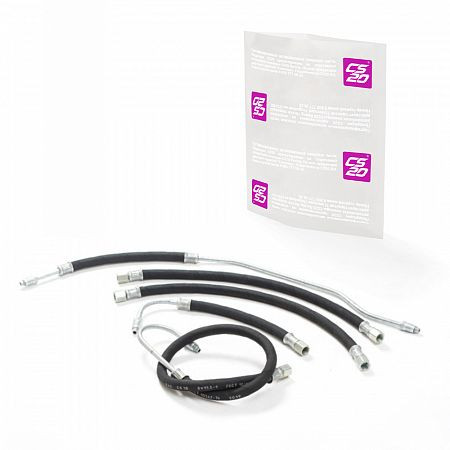 Шланг топливный ВАЗ-2110 высокого давления до 2005г.в. к-т.5шт CS20