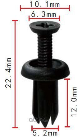 Toyota 9046705090B1, 9046705090 клипса черная 5.2x12x10.1mm Autokrep1113943 (10шт)