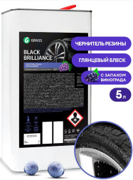 Чернитель резины GRASS Black Brilliance 5кг (4шт) 125101