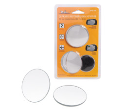 Зеркало мертвой зоны круглое, 50 мм, повор.360 гр., 2 шт.(AMR-08) AIRLINE