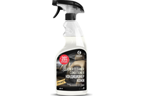 Очиститель-кондиционер кожи GRASS Leather Cleaner Conditioner (600 мл) 110402