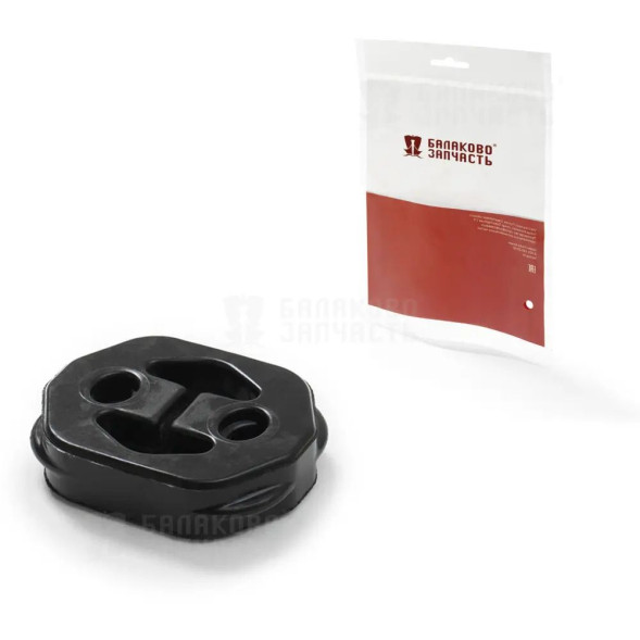 Подушка глушителя ВАЗ-2170 1шт в упаковке БалаковоЗапчасть
