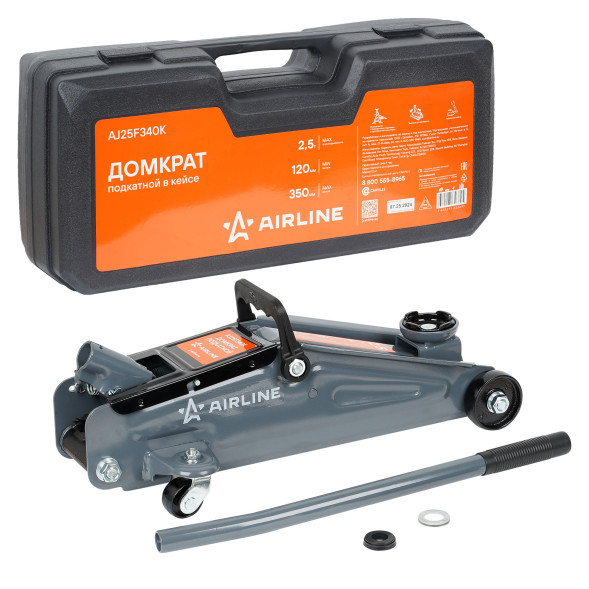 Домкрат подкатной 2.5т 120-350мм, кейс (AJ25F340K) AIRLINE