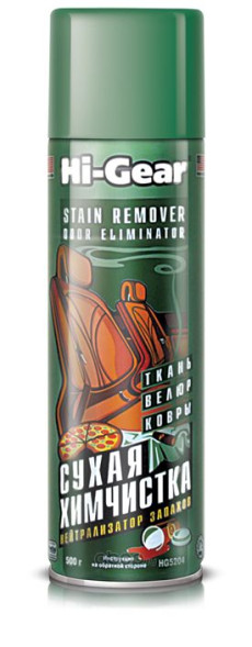 Очиститель пенный ( сухая химчистка ) аэрозоль 510гр. HG5204 Hi-Gear