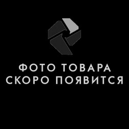 Амортизатор задний газовый LADA Xray HOLA SH40-029G